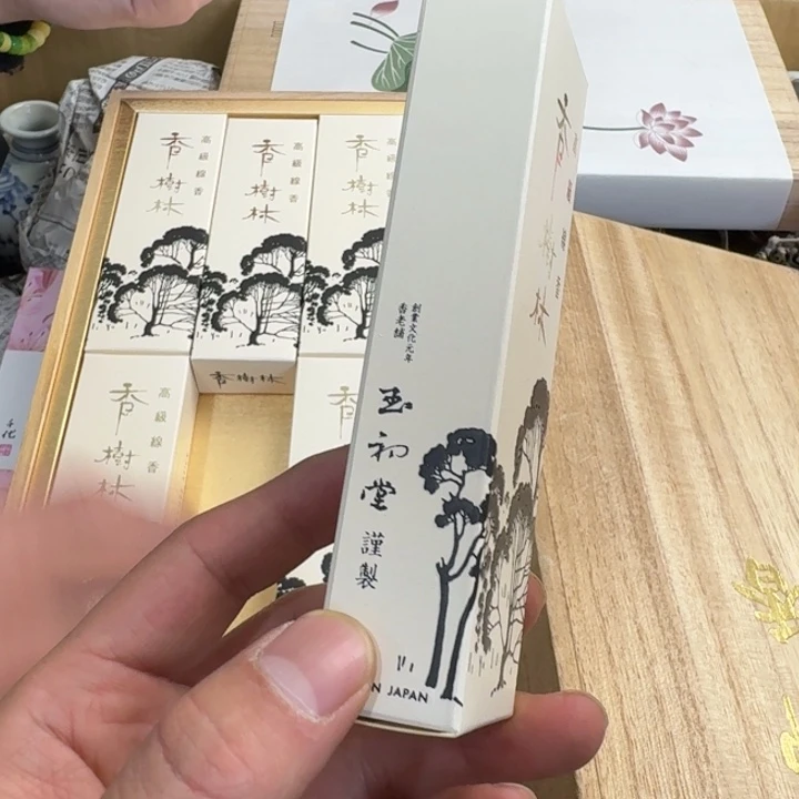 茶文化，工艺古美术