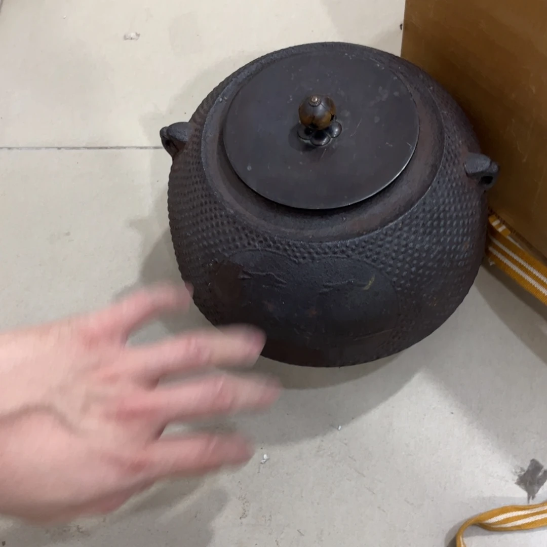 茶盏F****哥茶茶茶茶茶茶茶茶