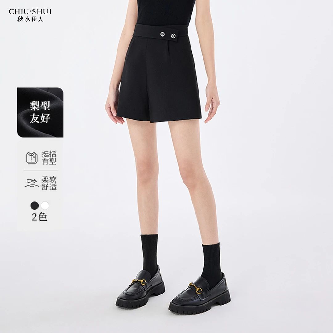 【辛小北】秋水伊人裤春季通勤风短裤625112A080404