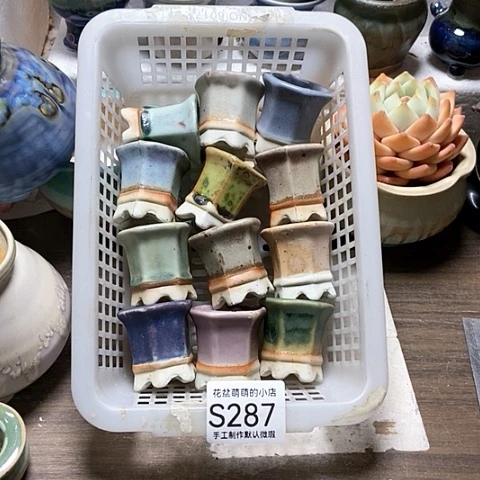 紫砂花盆287微瑕品口径3厘米左右的