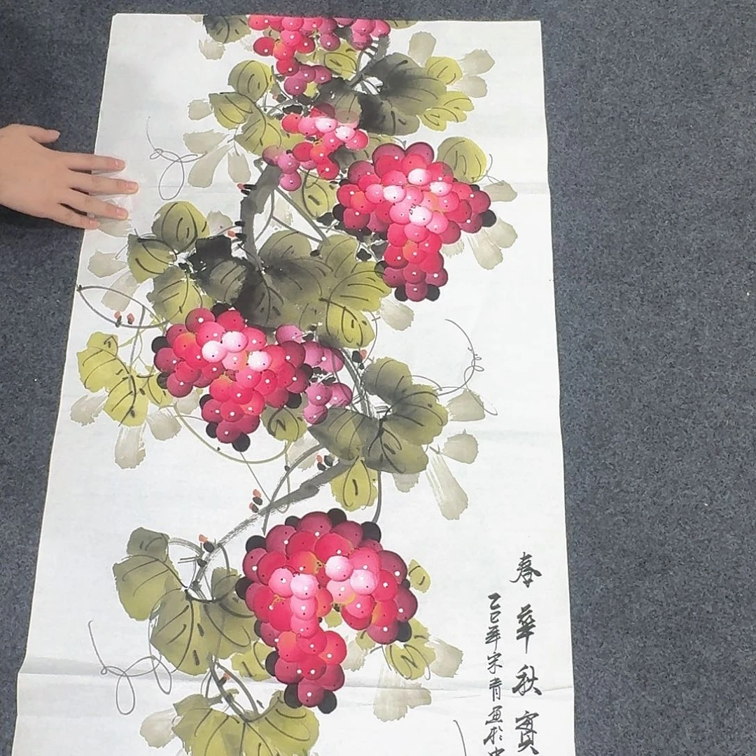 非常精美的一幅画