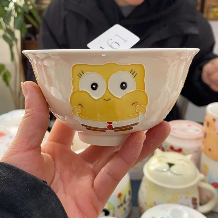 杯景德镇釉下彩手绘