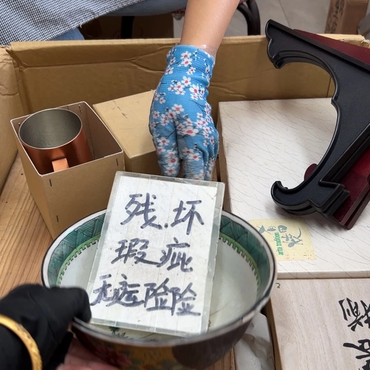 用***5谢谢谢谢谢谢为了谢谢谢