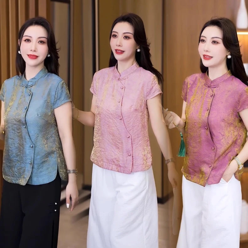 带【运费补贴】2025夏季新款新中式上衣女国风渐变粉色盘扣显瘦短袖