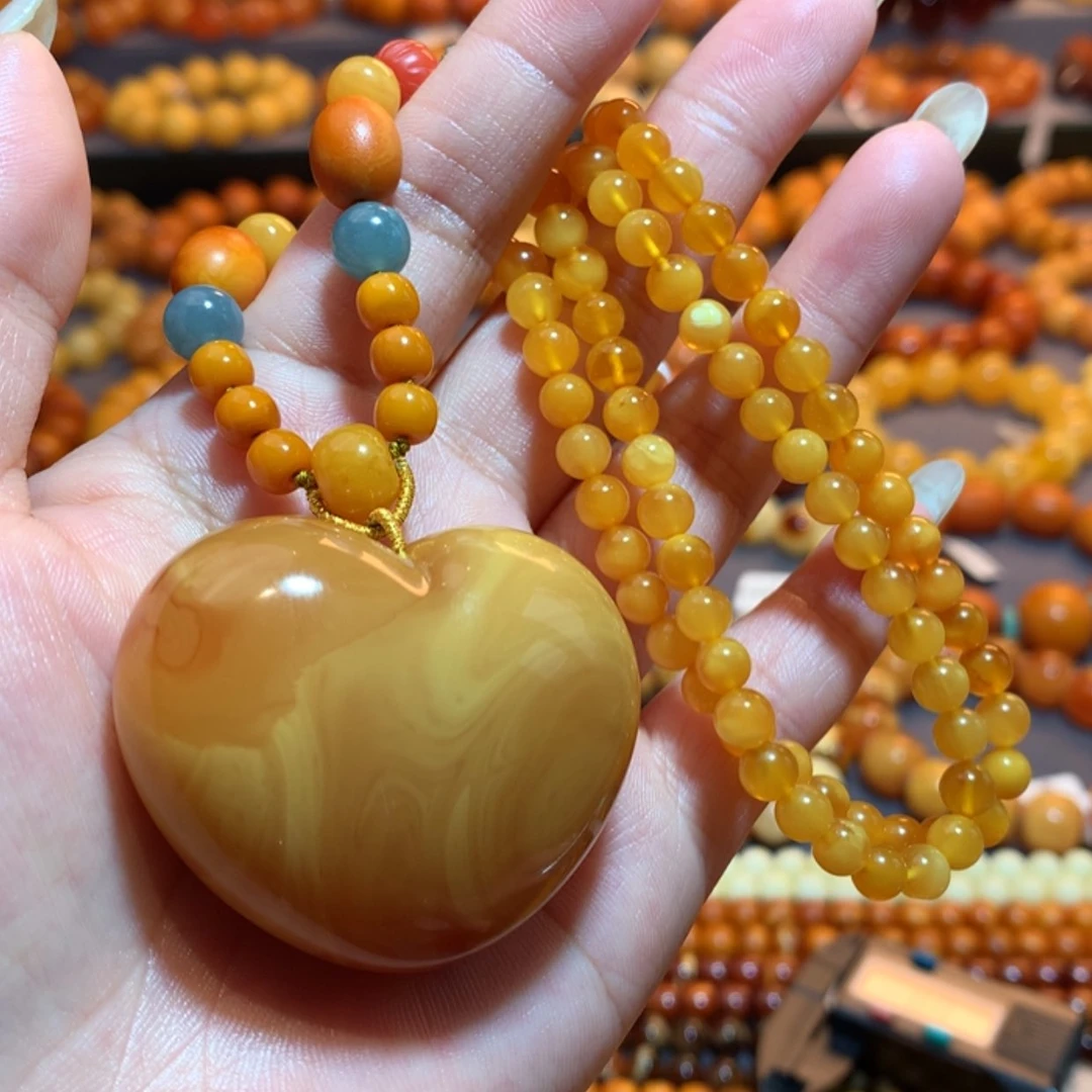 【闪购商品】蜜蜡吊坠(赠链)未镶嵌