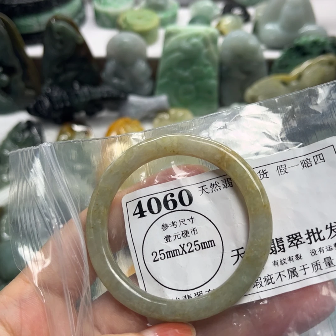 翡翠未镶嵌颈饰4060