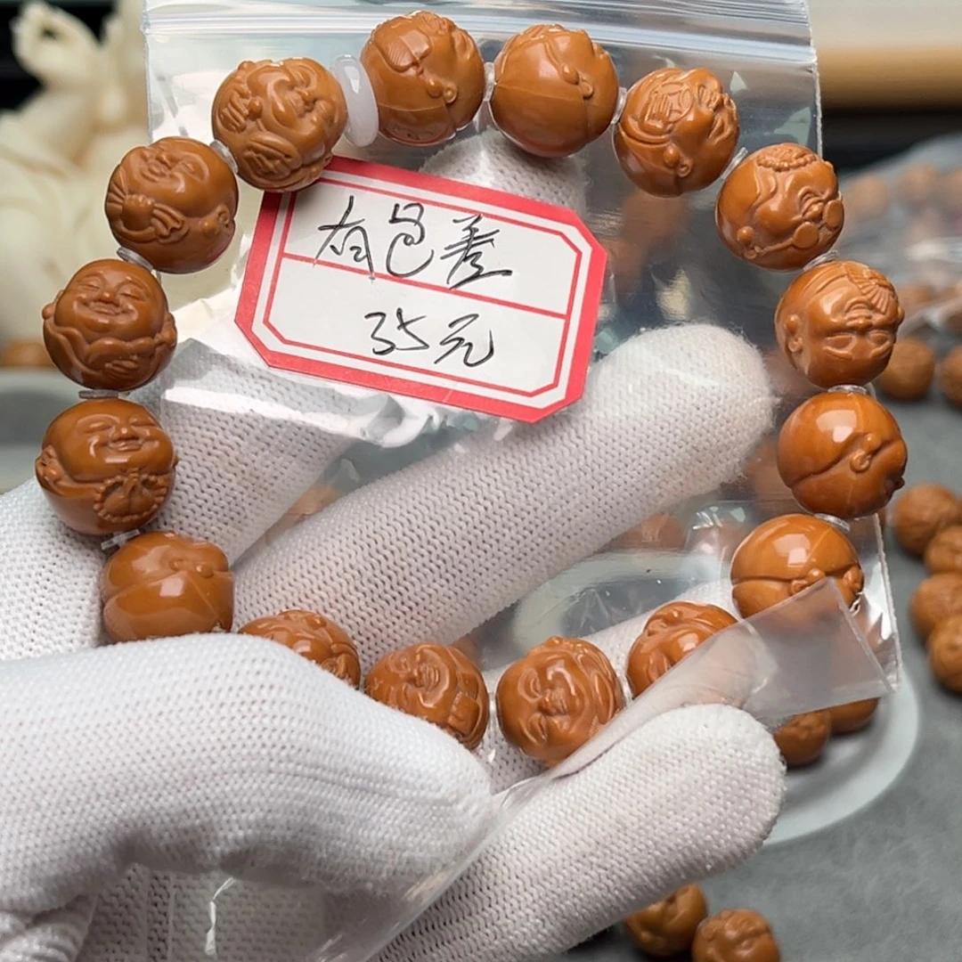 猴头核桃手串瑕疵弥勒