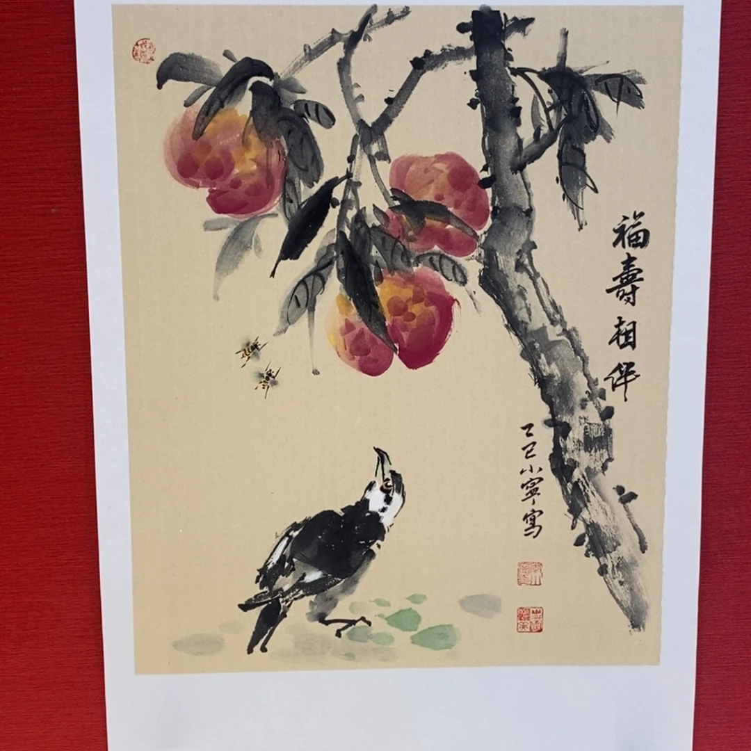 国画国画艺术国画艺术