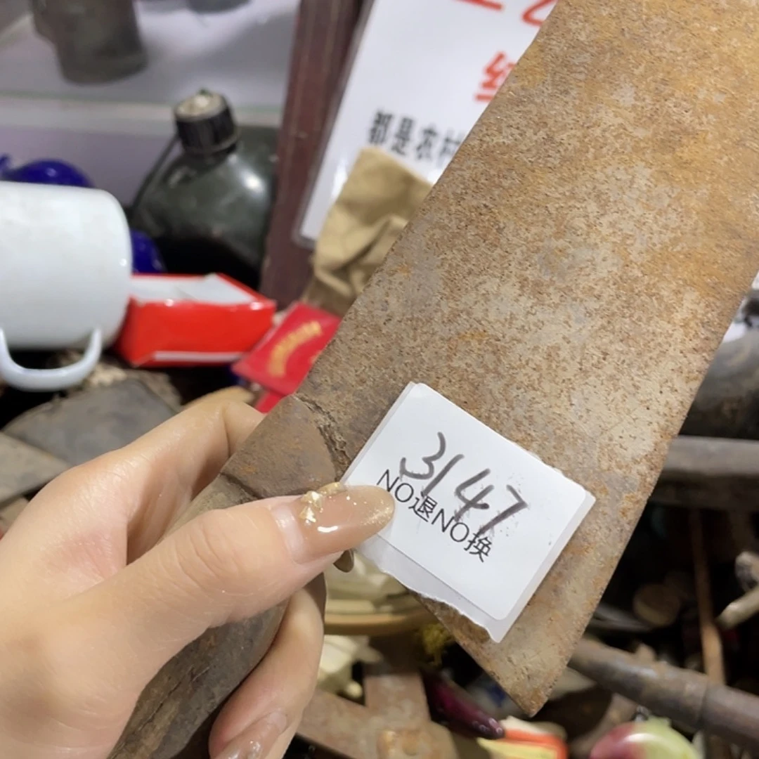 彼***城其他3147号工艺品