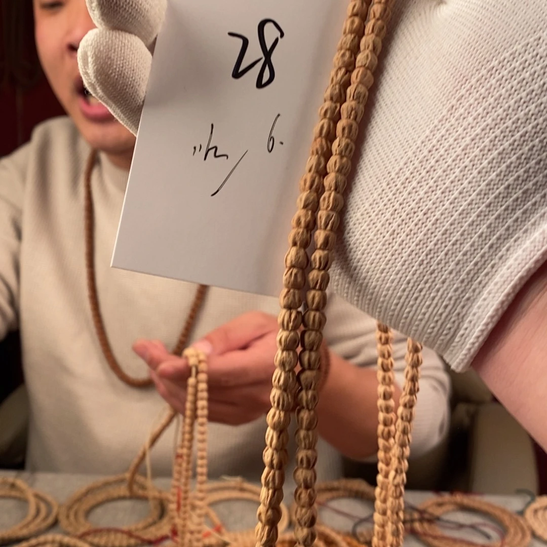 柏香籽/百香籽手串