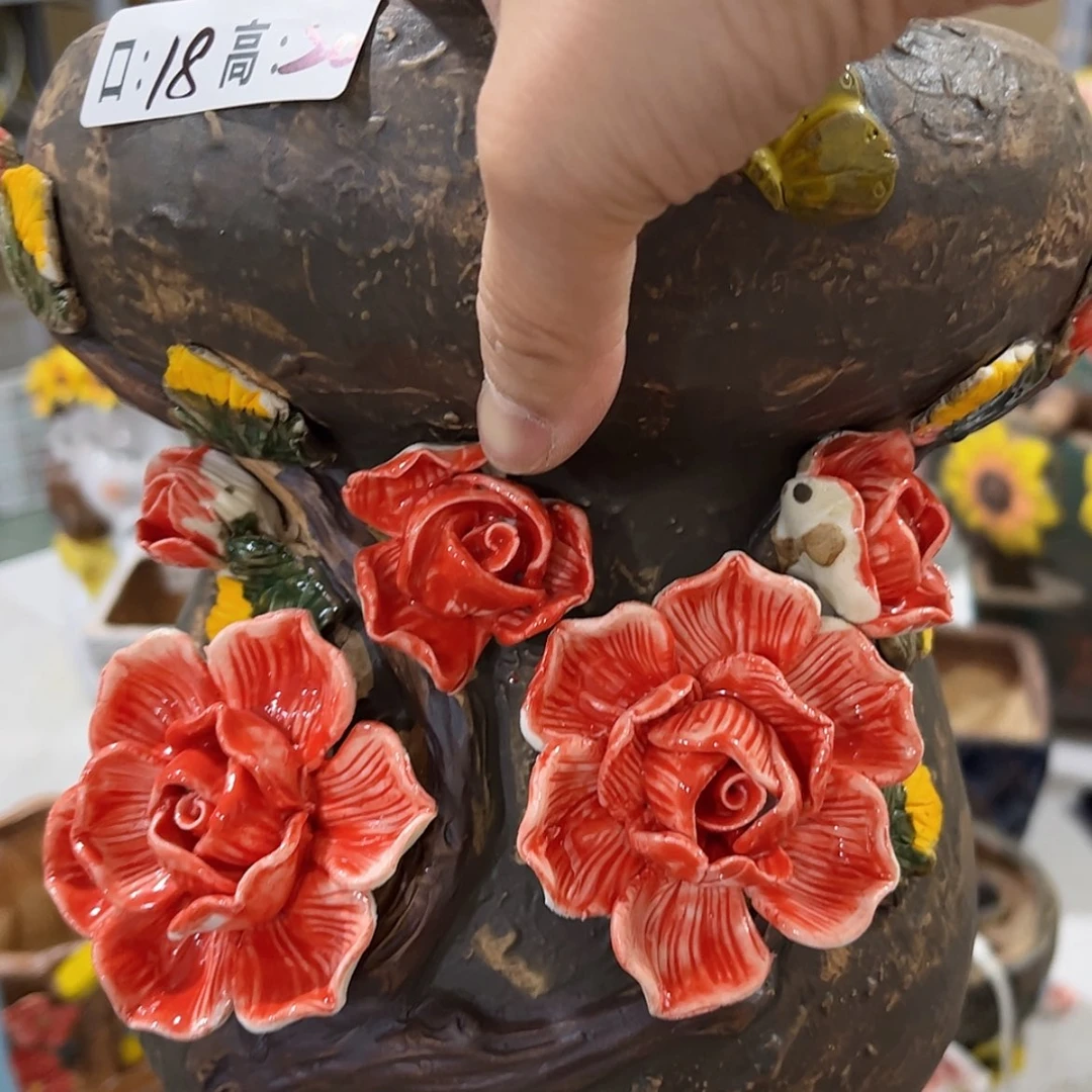 【闪购商品】红陶福利