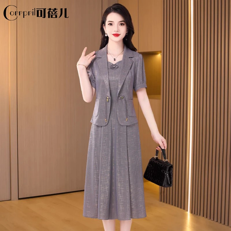 【可蓓儿】品牌新中式冰丝气质连衣裙2025新款夏今年流行爆款两件套