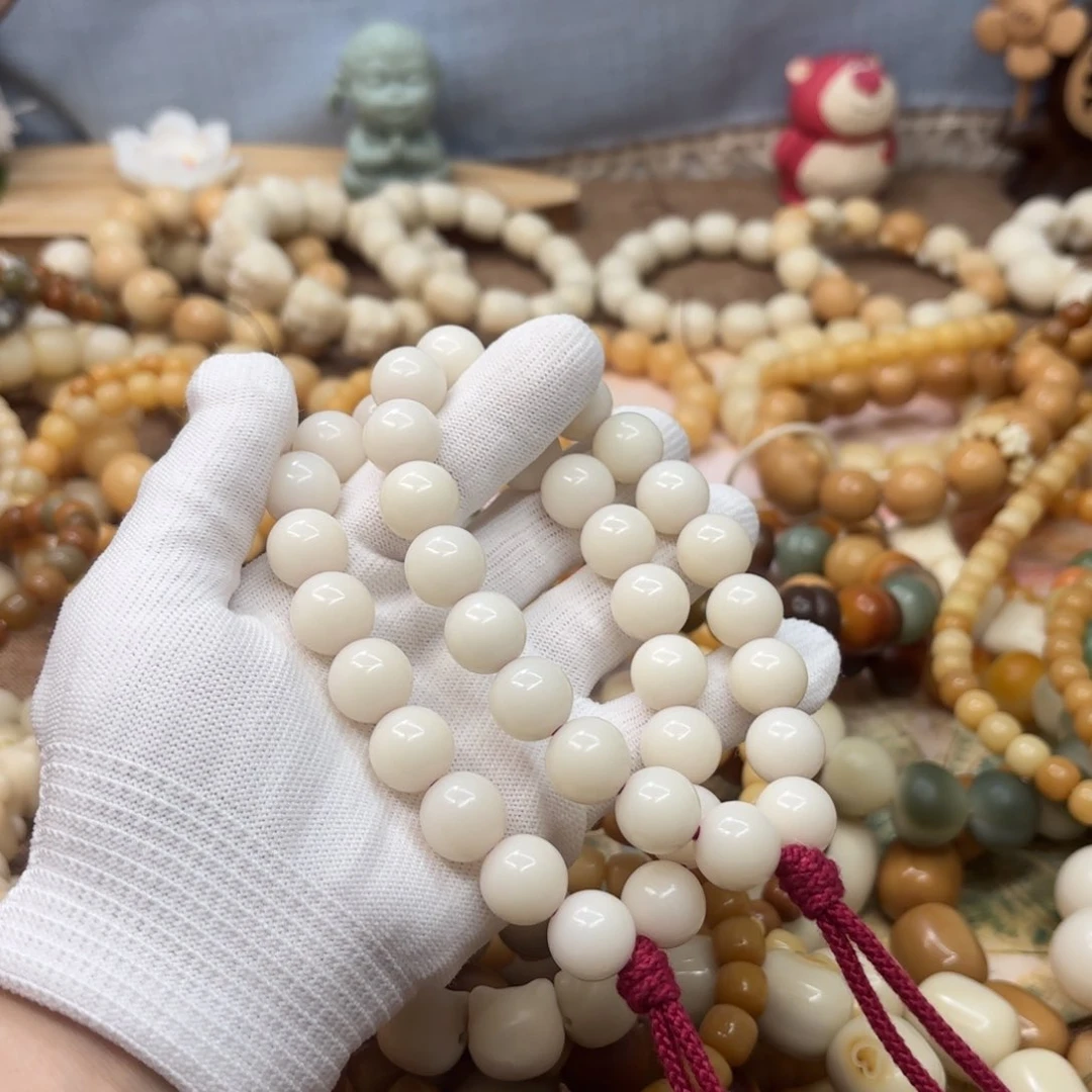 菩提根/象牙果吊坠14水磨润白圆珠手持福利一锅973