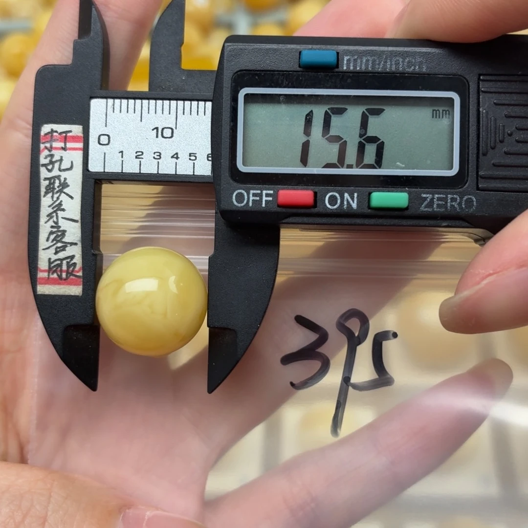 九****未镶嵌蜜蜡裸石蜜蜡