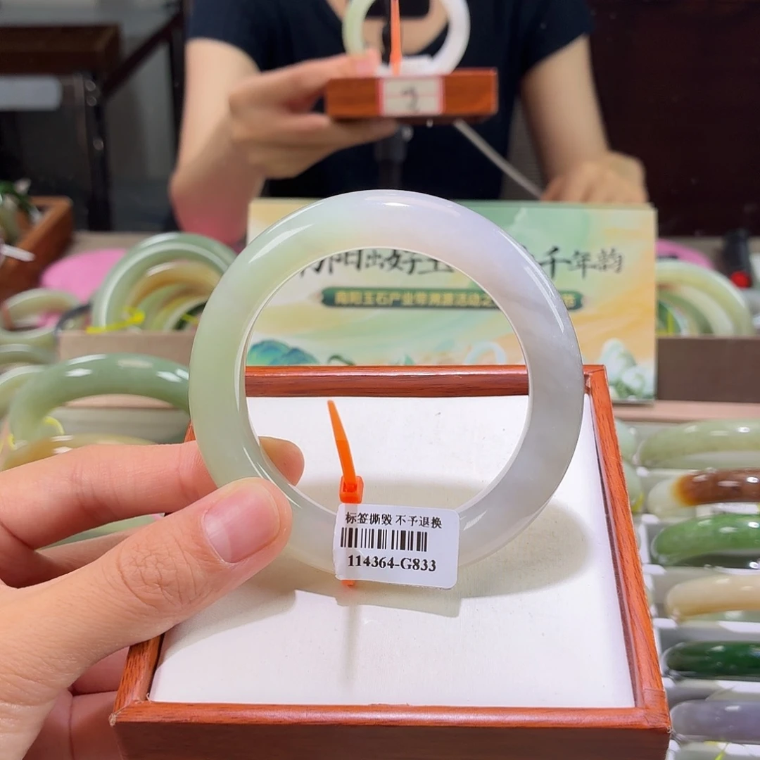 和田玉手镯未镶嵌33。 56/57