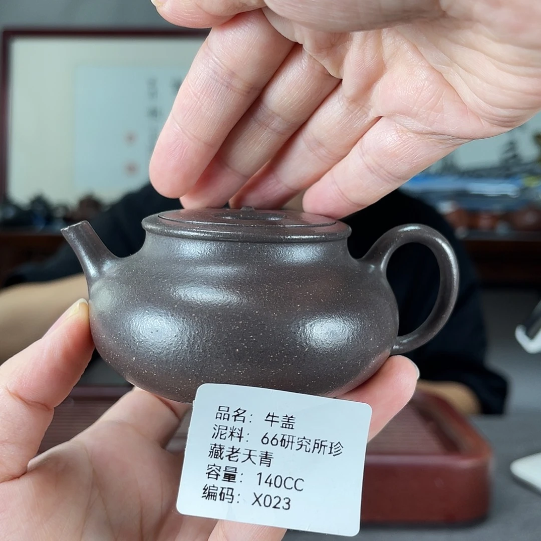 茶壶紫砂方圆紫砂排队