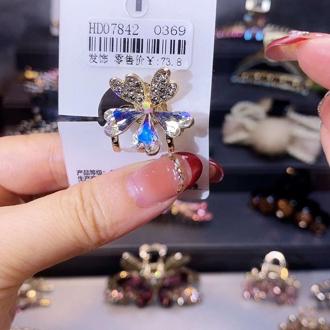 皮质铁合金一切皆