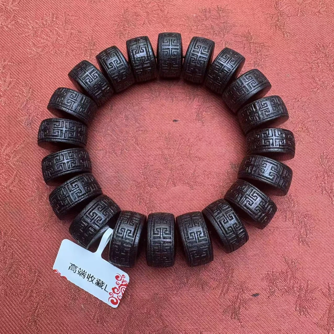 521【驴哥文玩】文玩手链