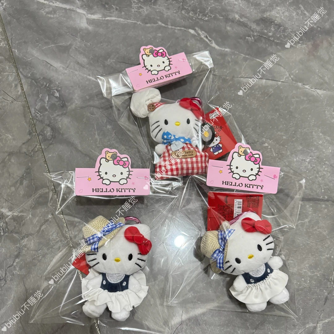 智秀同款爱心扣kitty小当家厨师kitty包包挂件凯蒂猫钥匙扣