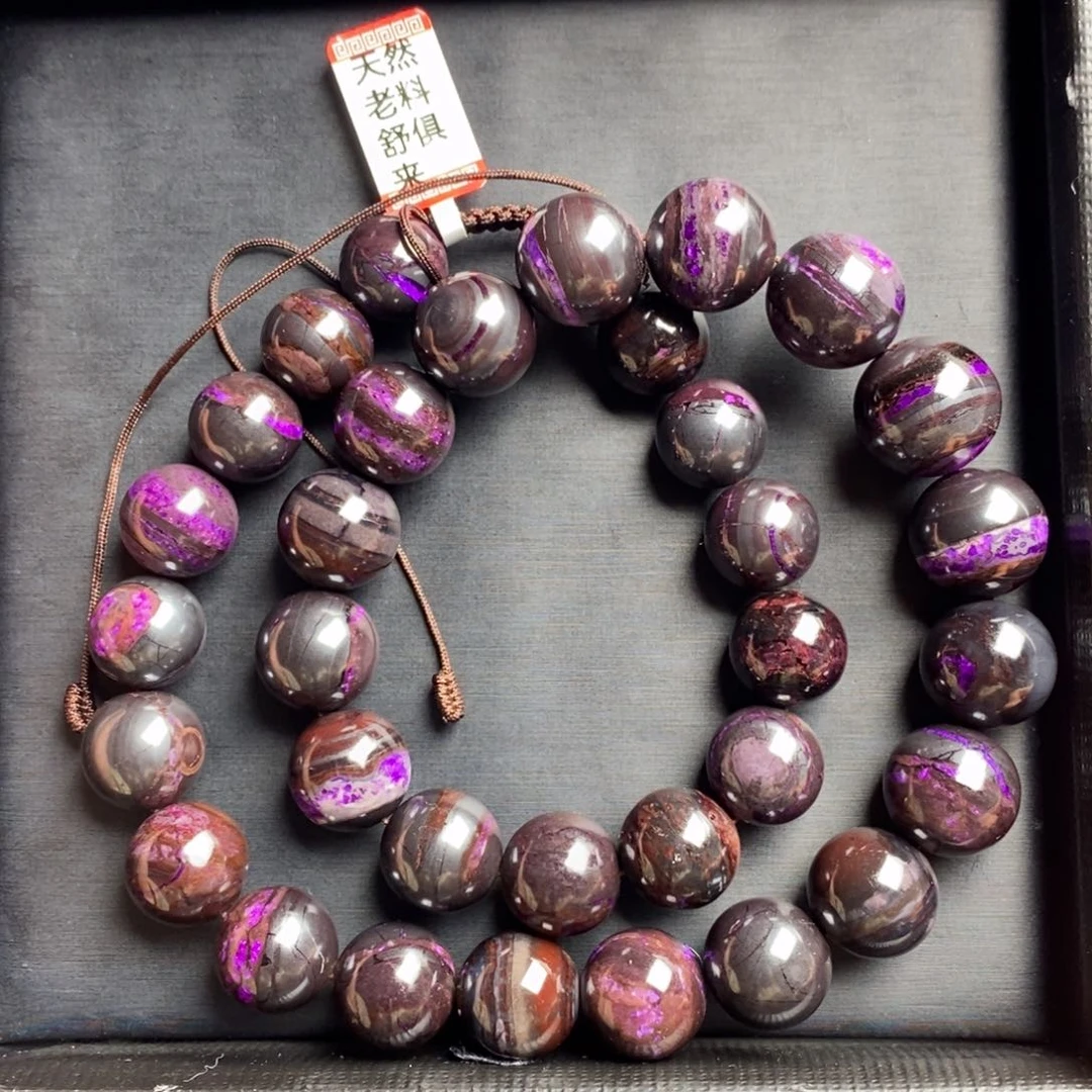 苏纪石（舒俱来）项链未镶嵌海****?