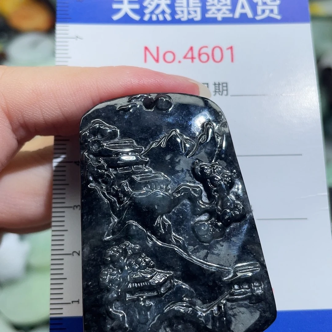 翡翠未镶嵌挂件4601