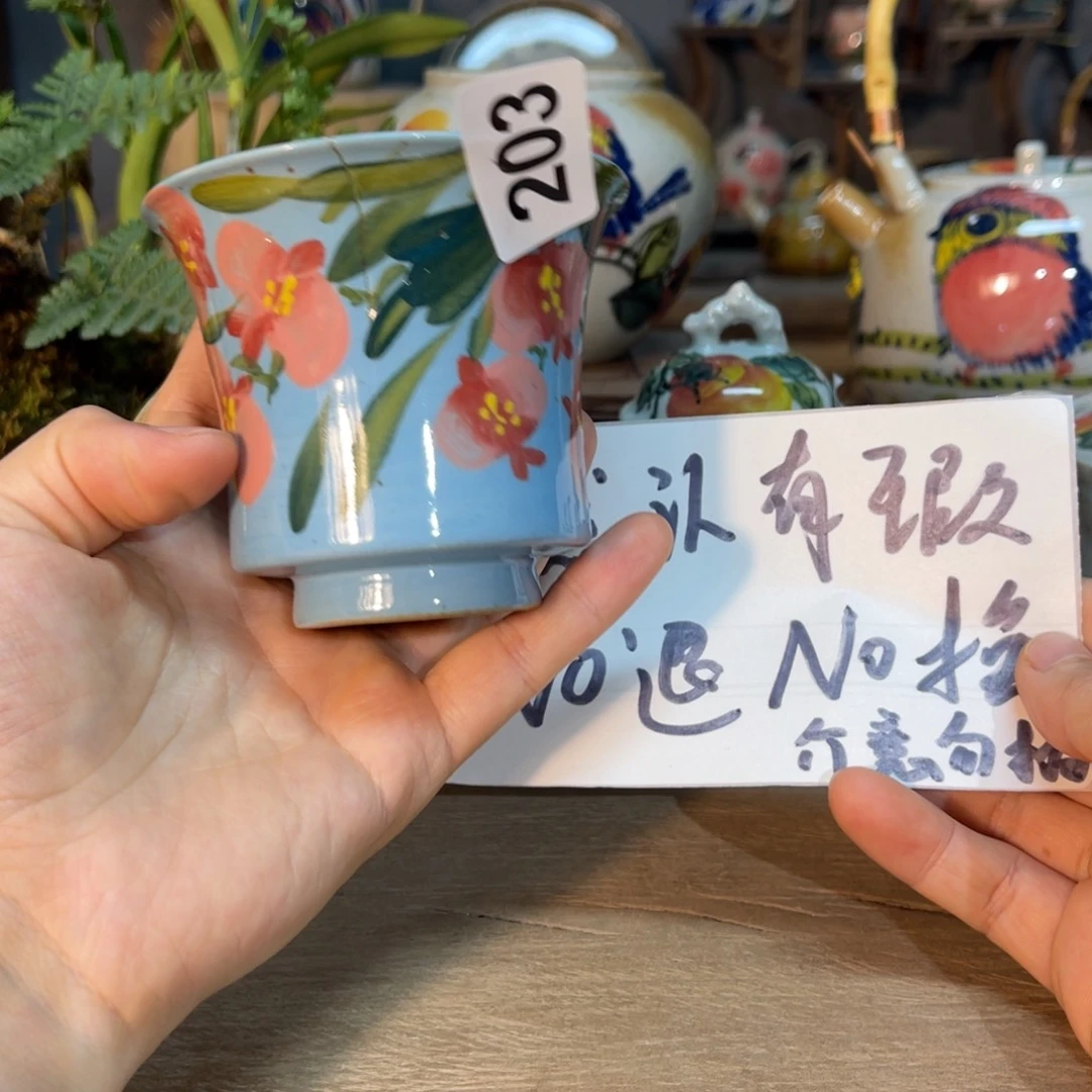 杯素浅陶瓷手工手绘