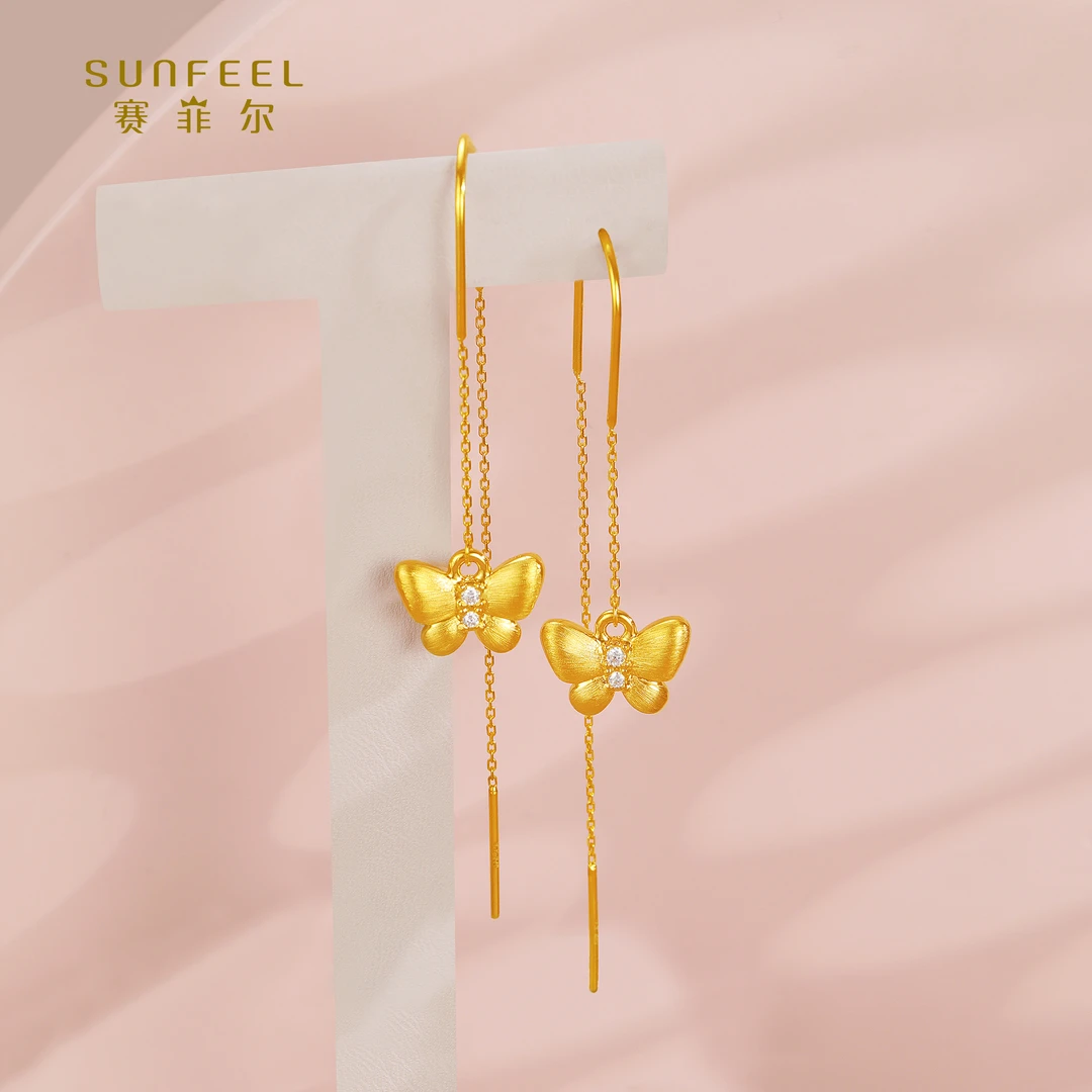 SUNFEEL/赛菲尔【优选店】足金5D蝴蝶镶石耳线5DE00852