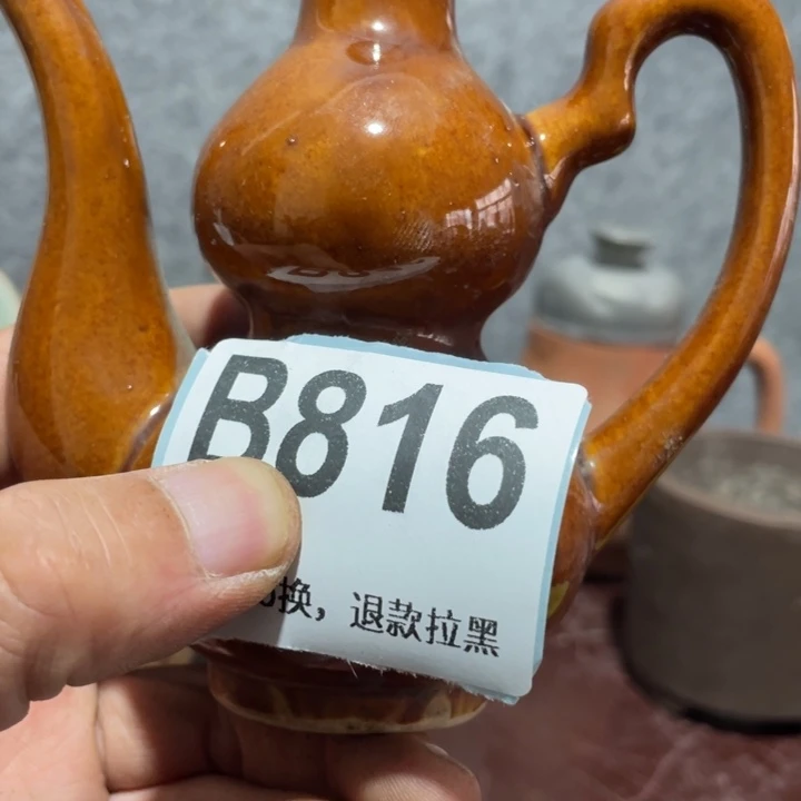 用***9手工艺品琉璃知道