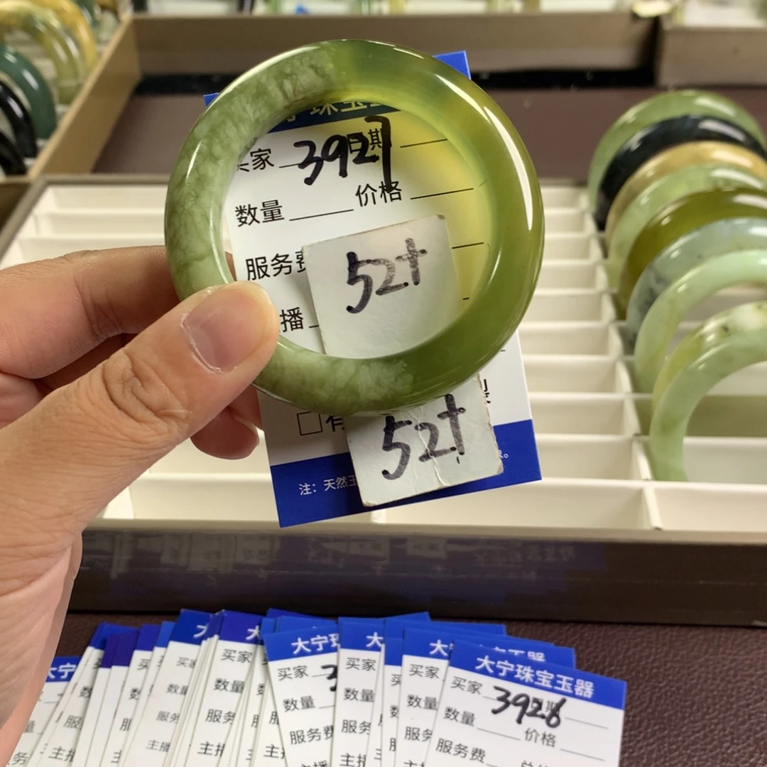 未镶嵌蛇纹石玉手镯3927
