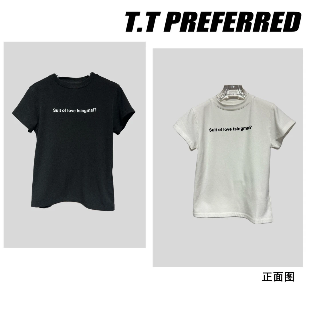 【T&T】2026秋季新款圆领半袖T恤T-002