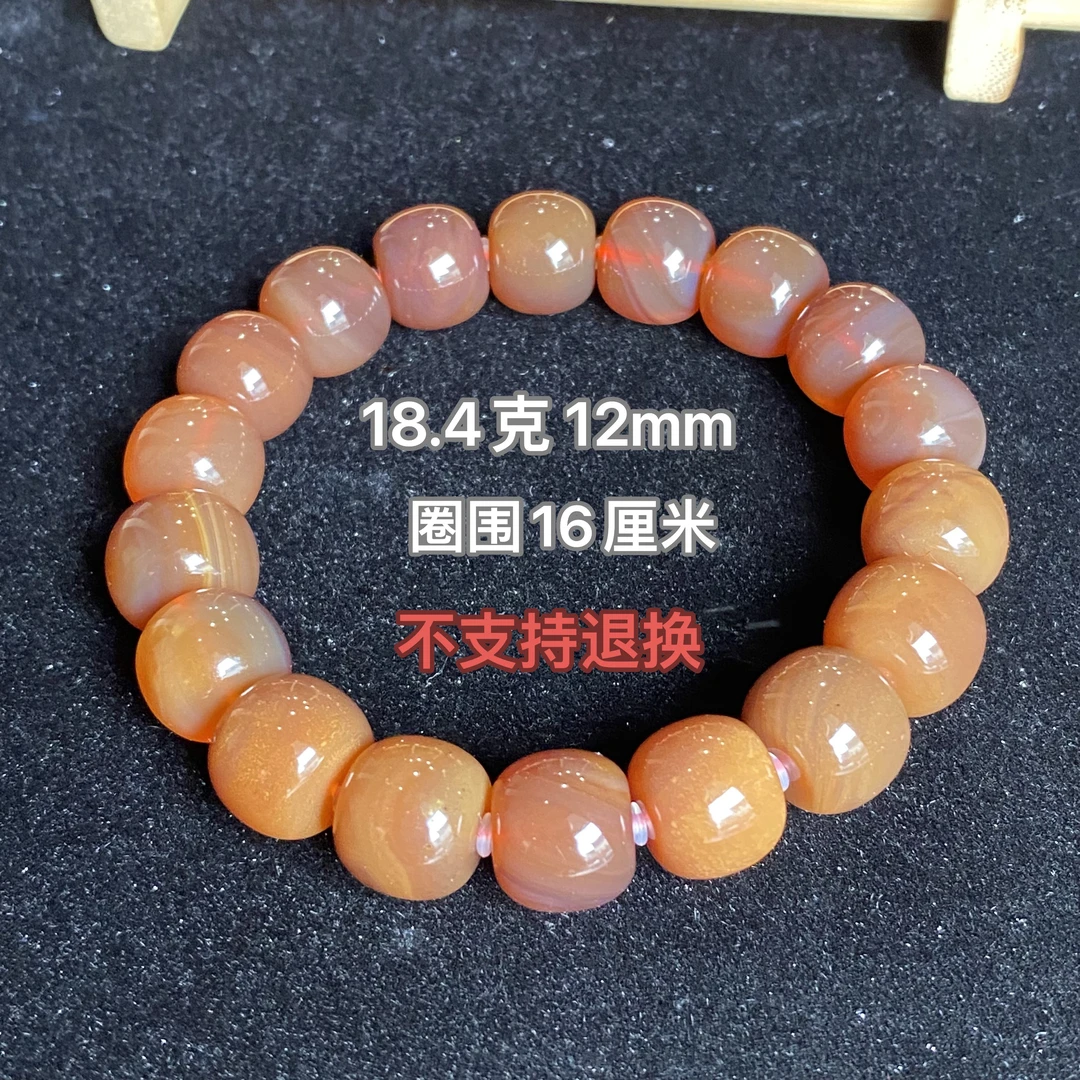 【小伊琥珀】18.4克橘红蜜蜡老型珠手串「不支持退换」