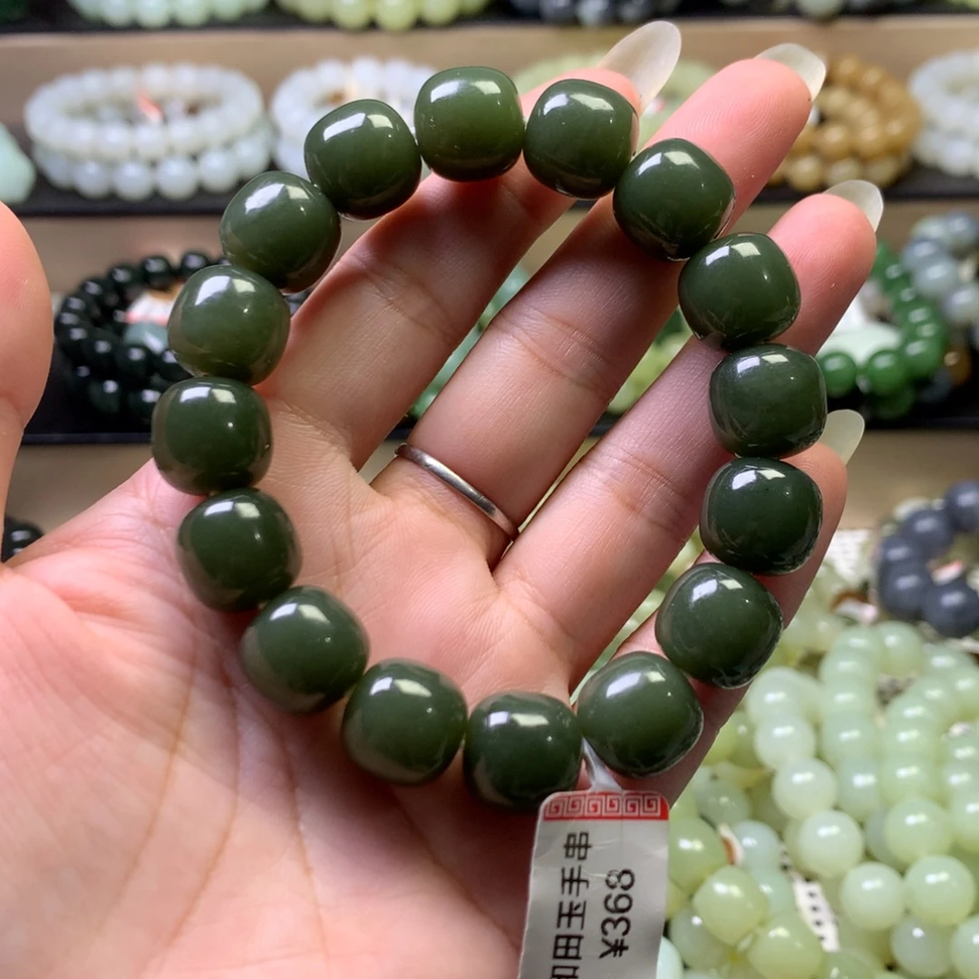 未镶嵌手链和田玉