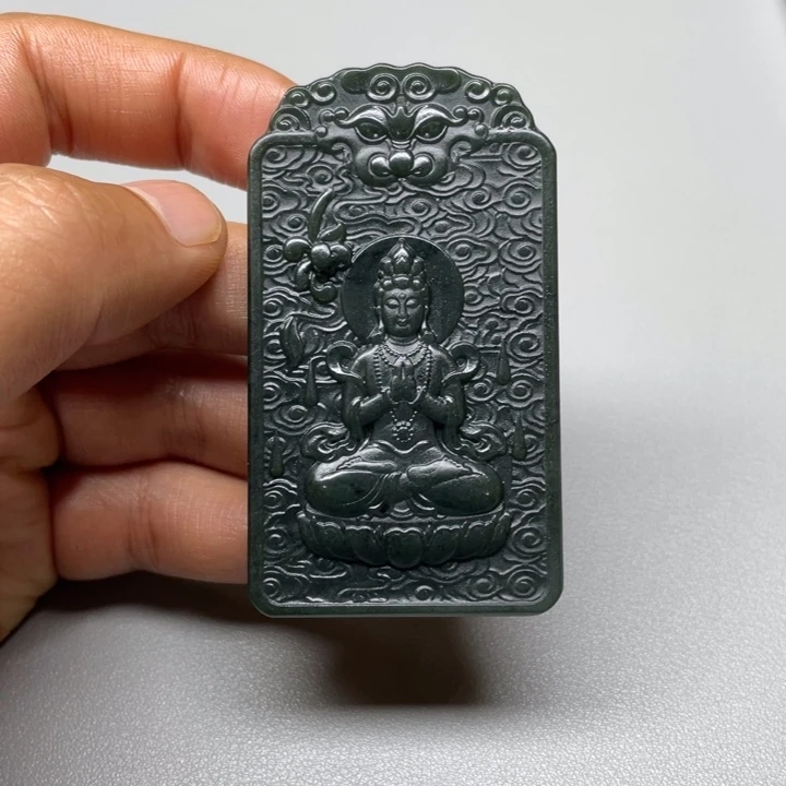 吊坠(不含链)未镶嵌和田玉宇*