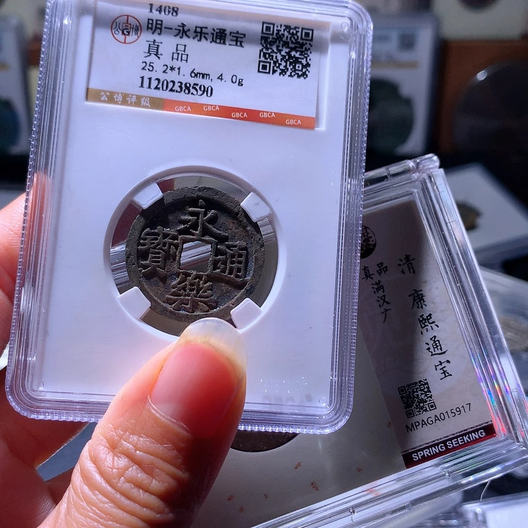 铜1发财发财发财发财