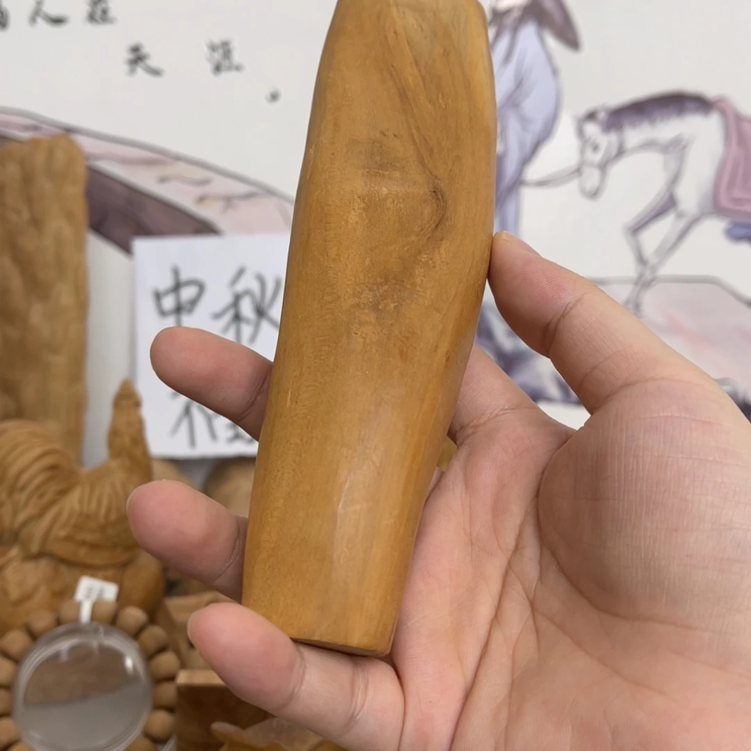 檀香木印度老山檀2.6克价9折