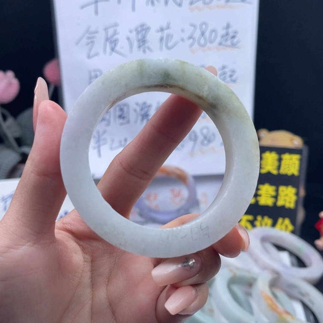 定制翡翠未镶嵌手镯