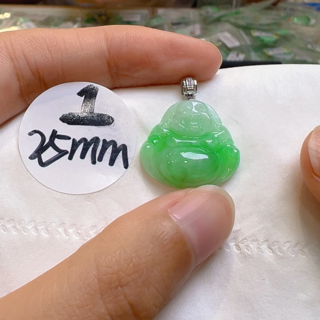 吊坠(不含链)18K金镶嵌翡翠