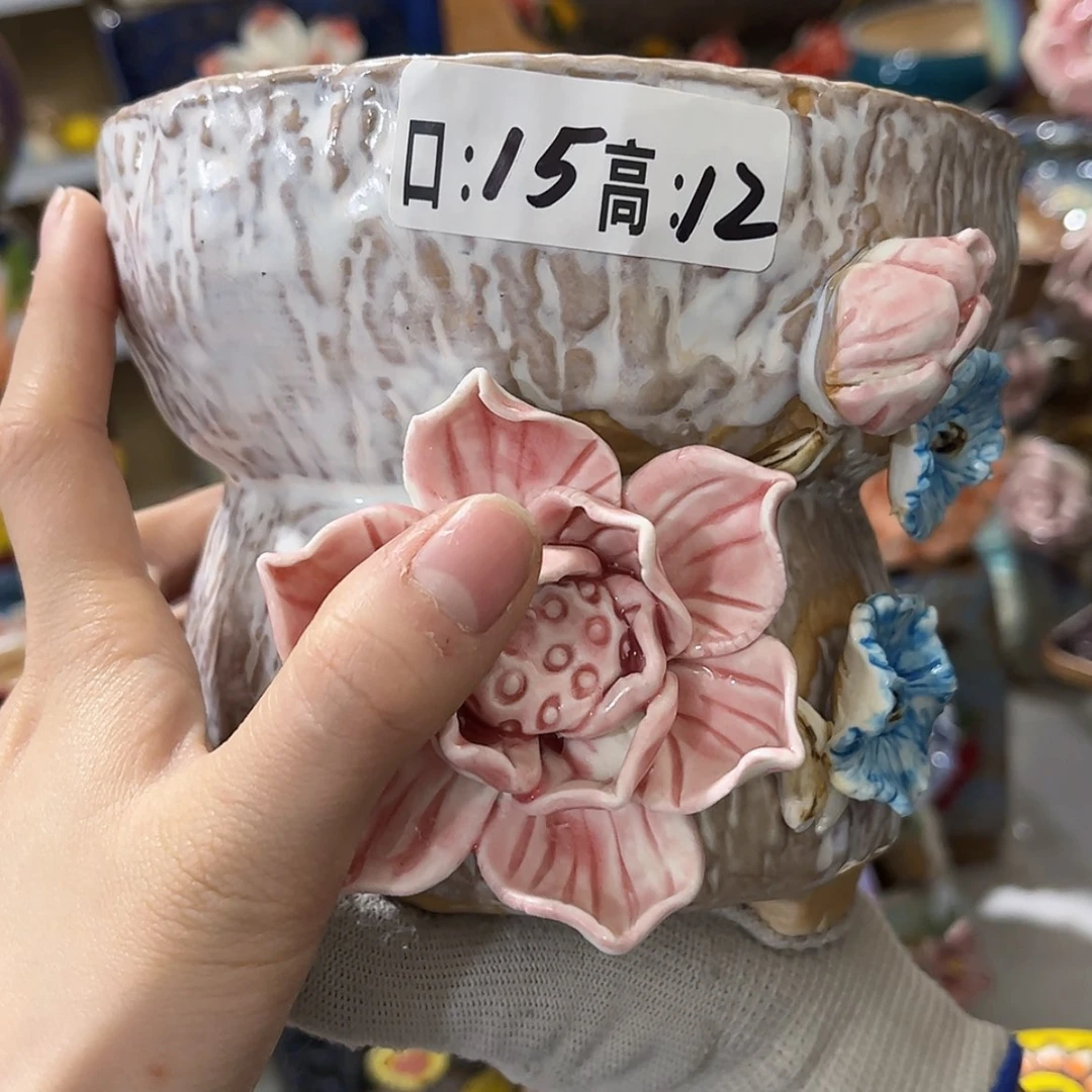 【闪购商品】红陶福利