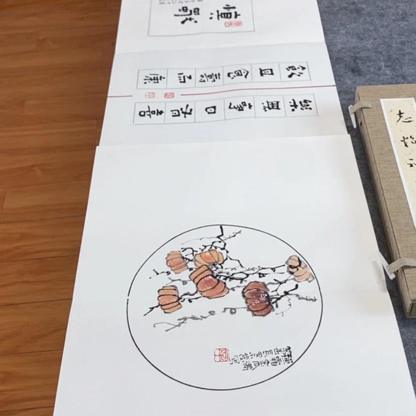 【闪购商品】书法书法作品欣赏，书法