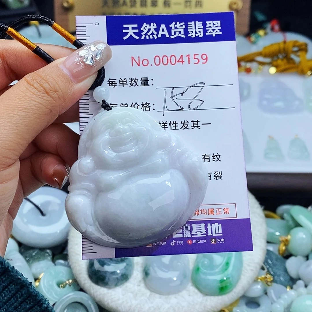 翡翠未镶嵌毛衣链4159