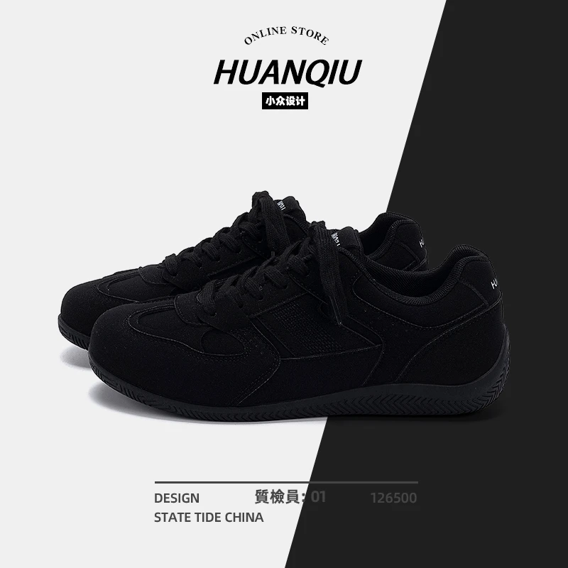 环球隐形内增高冬季时尚百搭潮流德训鞋小众原创运动男士休闲男鞋