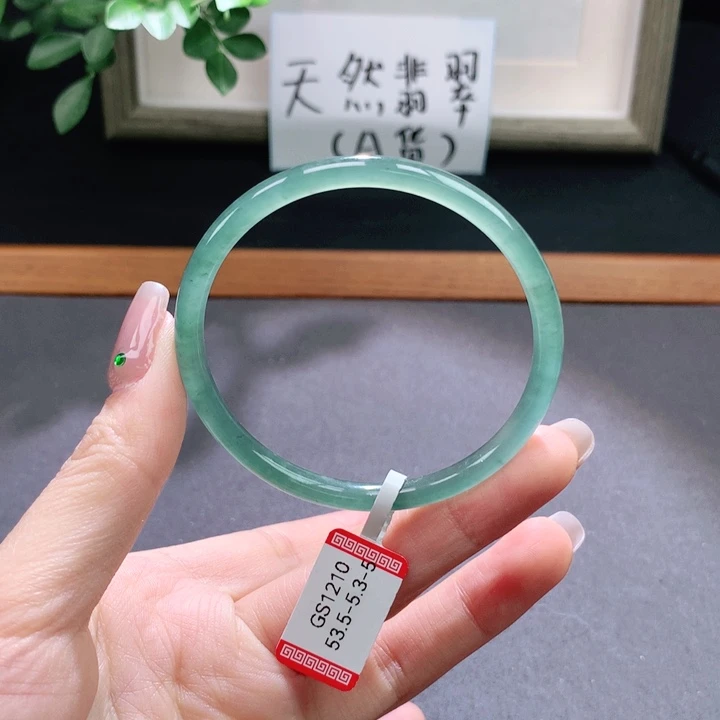 翡翠手镯未镶嵌天然翡翠手镯