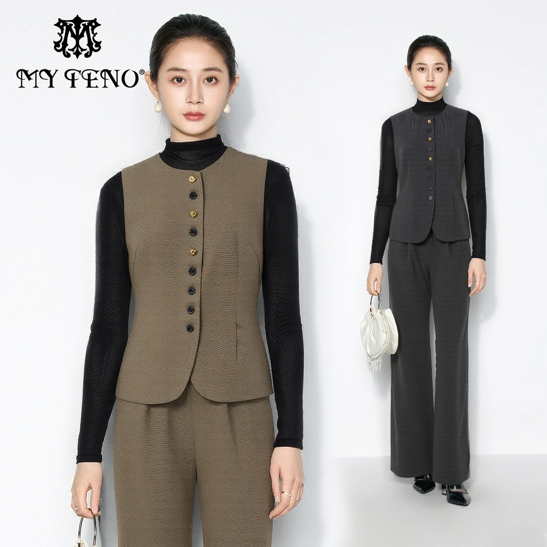 【娜娜甄选】马天奴修身打底衫马甲休闲裤子三件套装女VHA766STH0