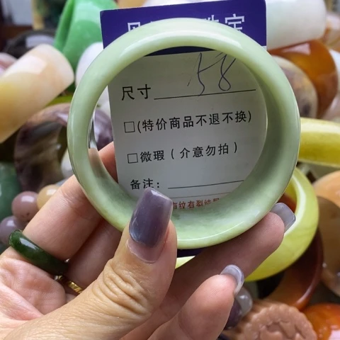 未镶嵌蛇纹石玉手镯