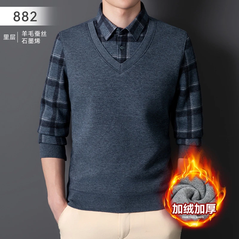 假两件针织衫石墨烯长袖衬衫领男士毛衣加绒加厚打底衫中老年男装