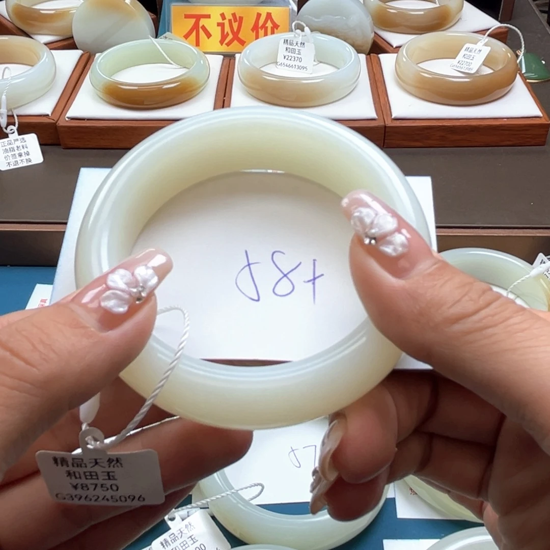 未镶嵌手镯和田玉