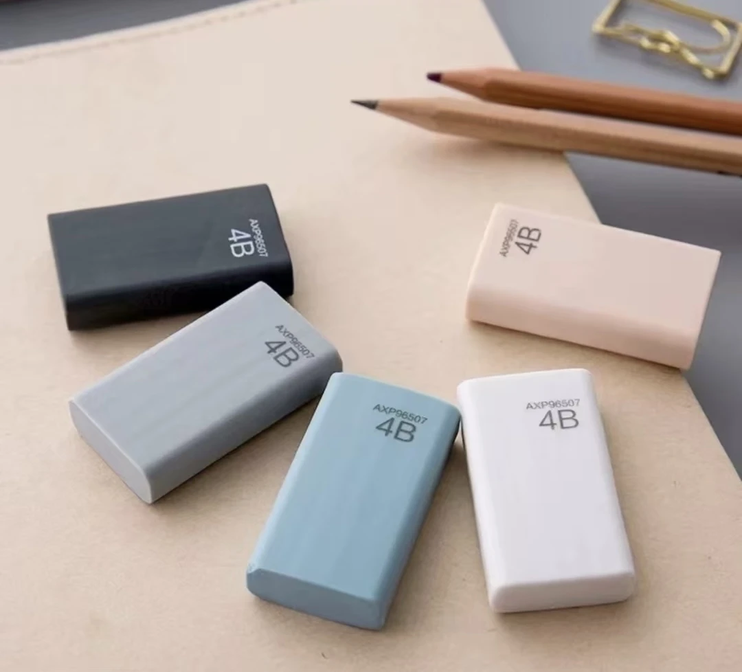 A002橡皮非橡皮 主播展示为主u