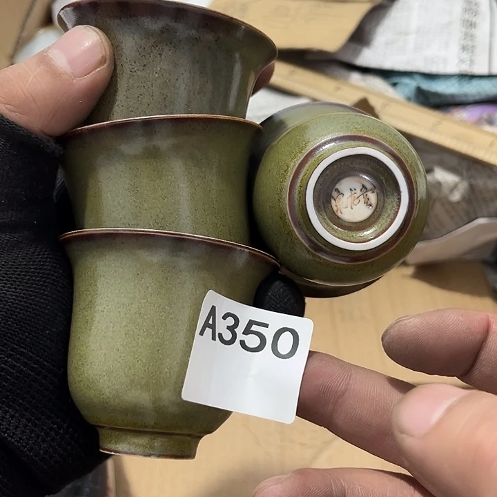 瓷片茶摆件工艺品摆件666