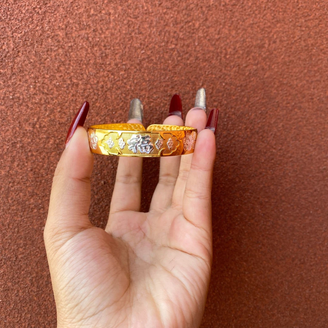 A135-云上福字手镯