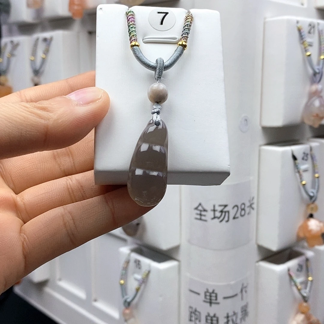 石英质玉吊坠(不含链)未镶嵌
